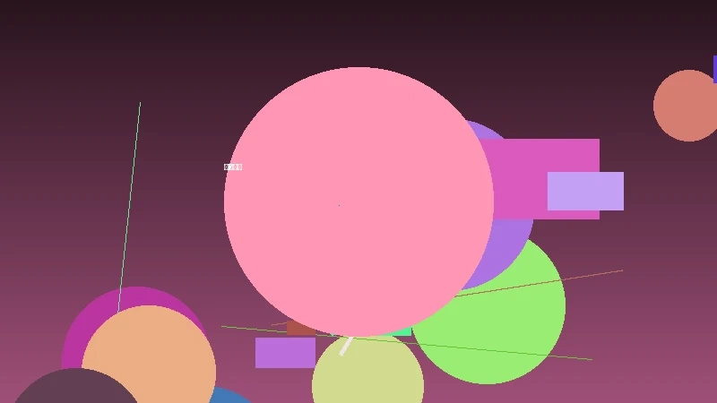 花间梦事 高清海报